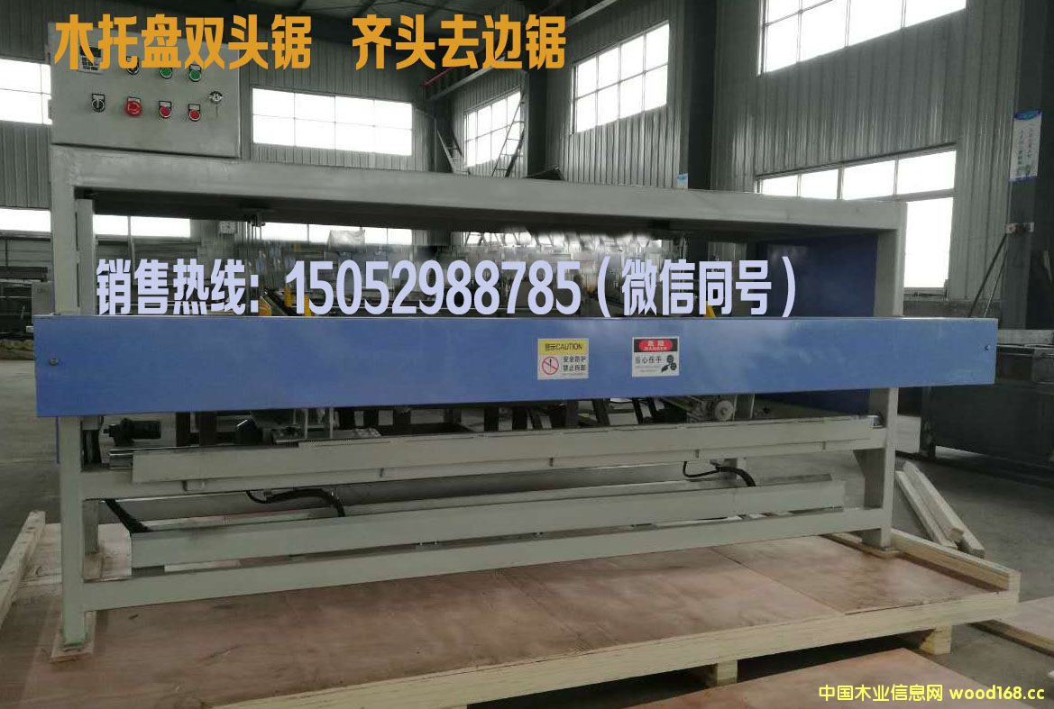 ľ�бP�p�^��R�^䏵�Ԕ����B