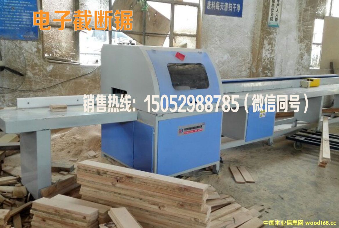 ��ӽؔ�䏵�Ԕ����B