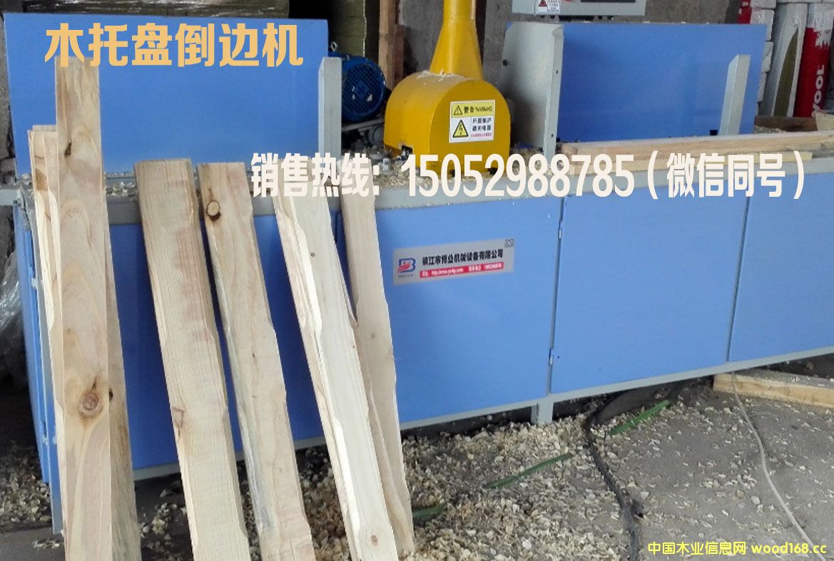 ľ�бP�Ԅӵ�߅�C��Ԕ����B