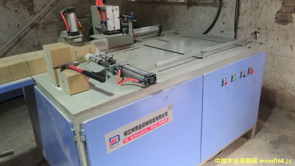 �Ԅ��жՙC��Ԕ����B