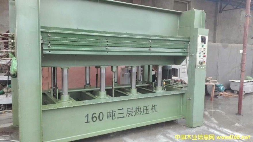 ���ӟቺ�C160T��Ԕ����B