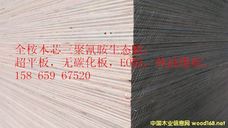 ���B���Ԕ����B