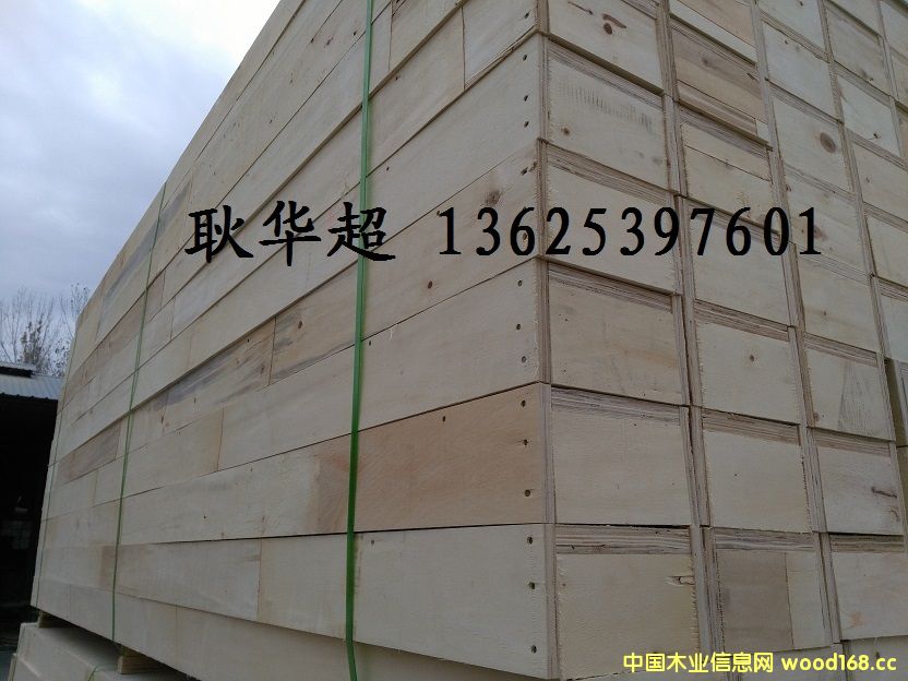 [��] ���I���a�������b���×�ľLVL���Ӱ� ľ��l �|���r��Ʒ�|����