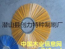 �c���鿴�׳ǓPѩ�C��ѩ�Lˢ�Ŵ�DƬ