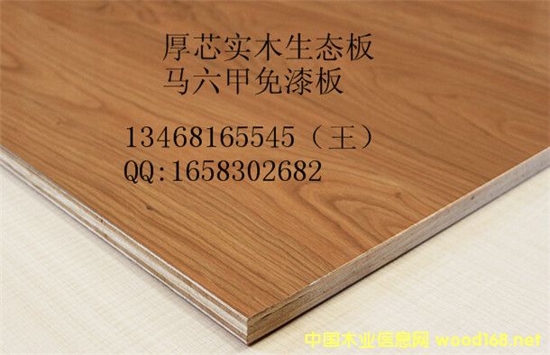 25���������ďS�� ��ľ