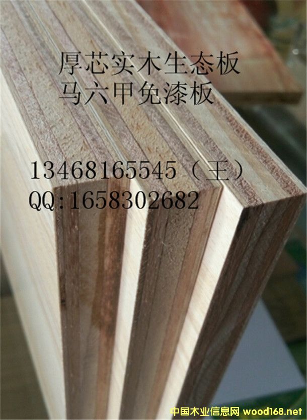 18�匍ľ���Ӱ�ϵ��