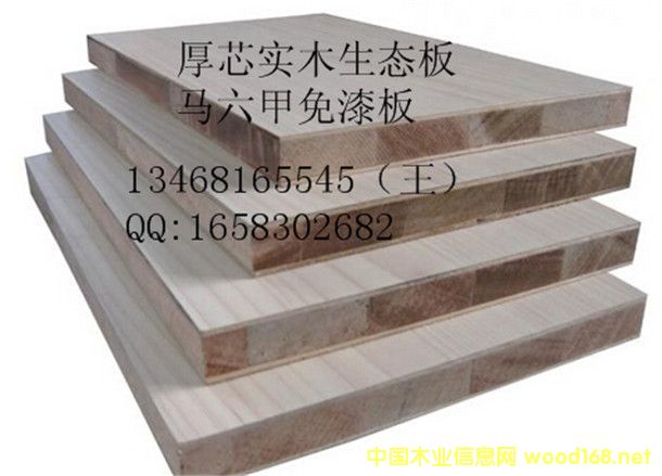 ������ľ���� ��ľо�ذ�