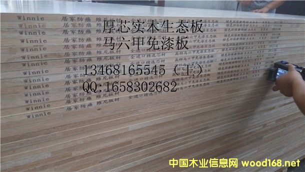 ��ˮ�Ҿ߰�ϵ�� �������B��