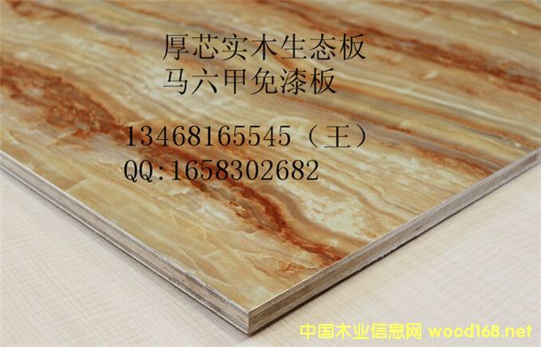 ľ�|�z�ϰ� E0���z�ϰ幤�S