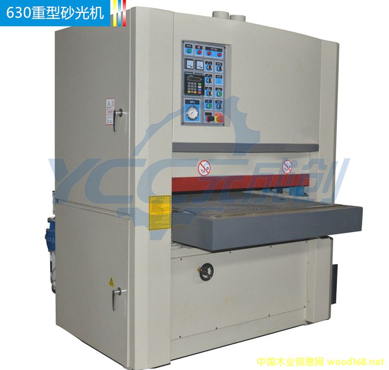 ����630ɰ��C