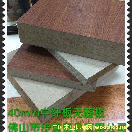 竹香板的詳細介紹