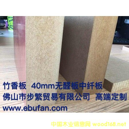 40�� ������Ԕ����B