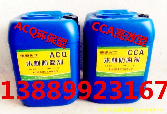 CCA ACQľ�ķ�����