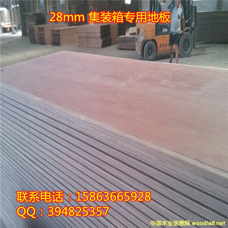 28�弯�b�䷿�ذ� ��ӷ��ذ�