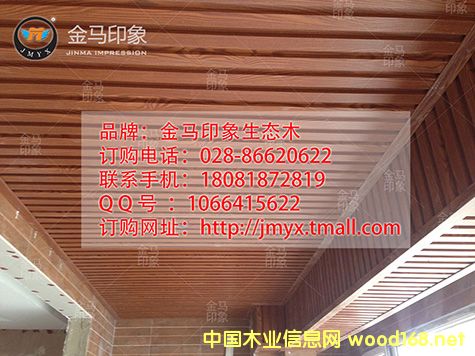 JP204��Ԕ����B