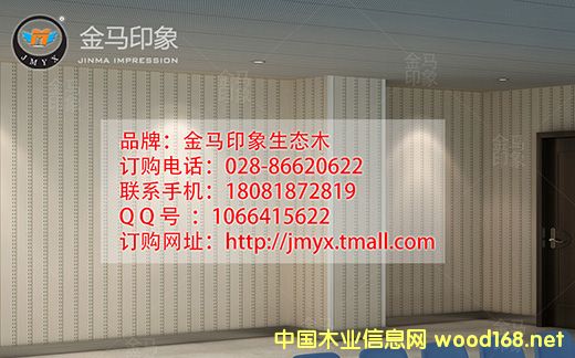 FG204��Ԕ����B