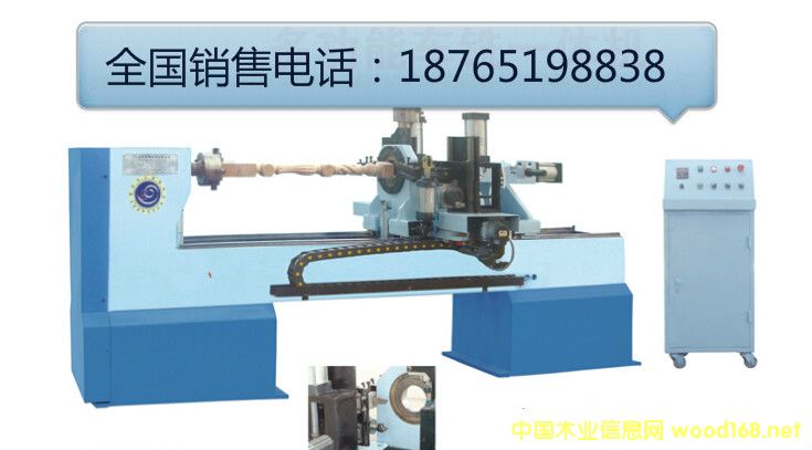 ����ľ���C��18765198838