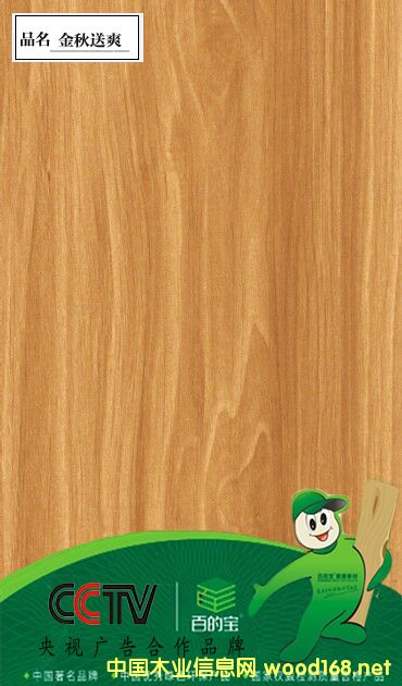 ������ˬ��Ԕ����B