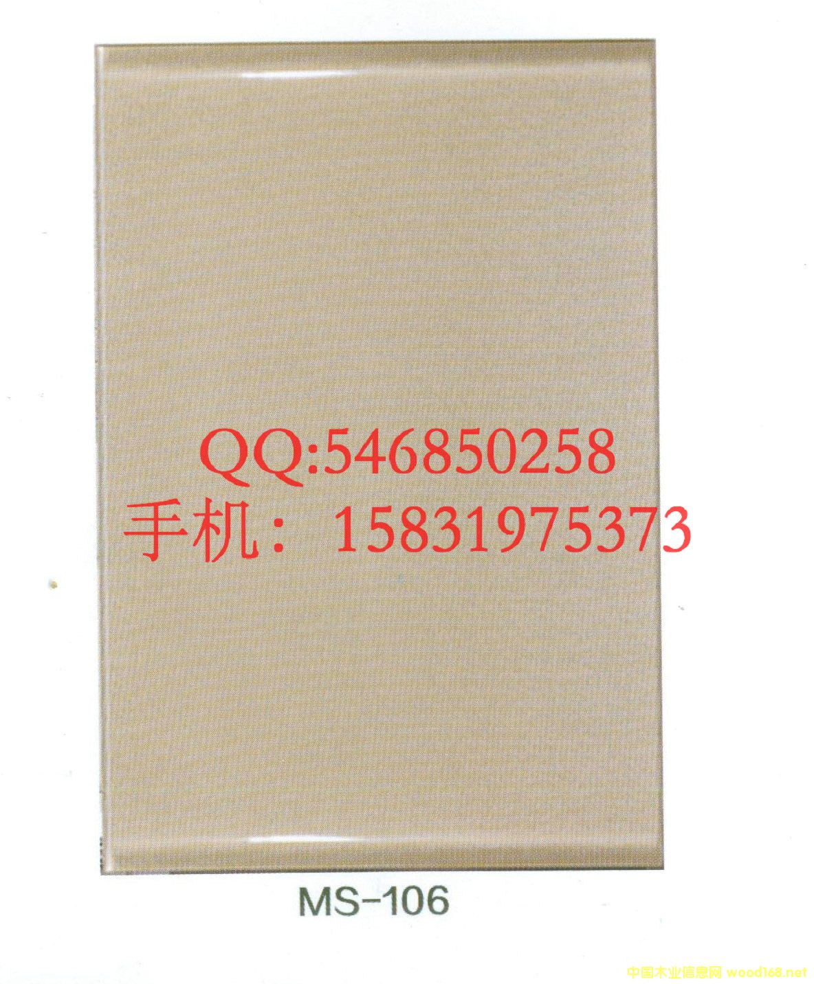 ���ٿ����T���Ԕ����B