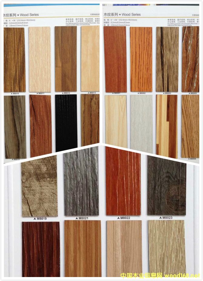 �h��ʯ�ܵذ��Ԕ����B