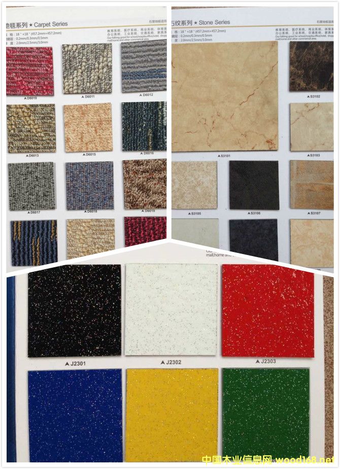 �h��ʯ�ܵذ��Ԕ����B