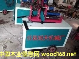 ȫ�Ԅ����X�C��Ԕ����B