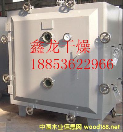 �tľ��պ���O���Ԕ����B