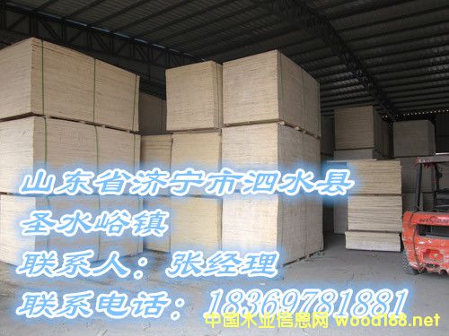 5mmȫ���z�ϰ�Ҿ߰�