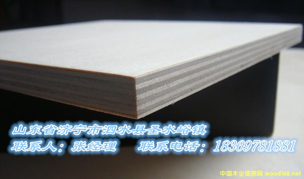 �����z�ϰ��Ԕ����B