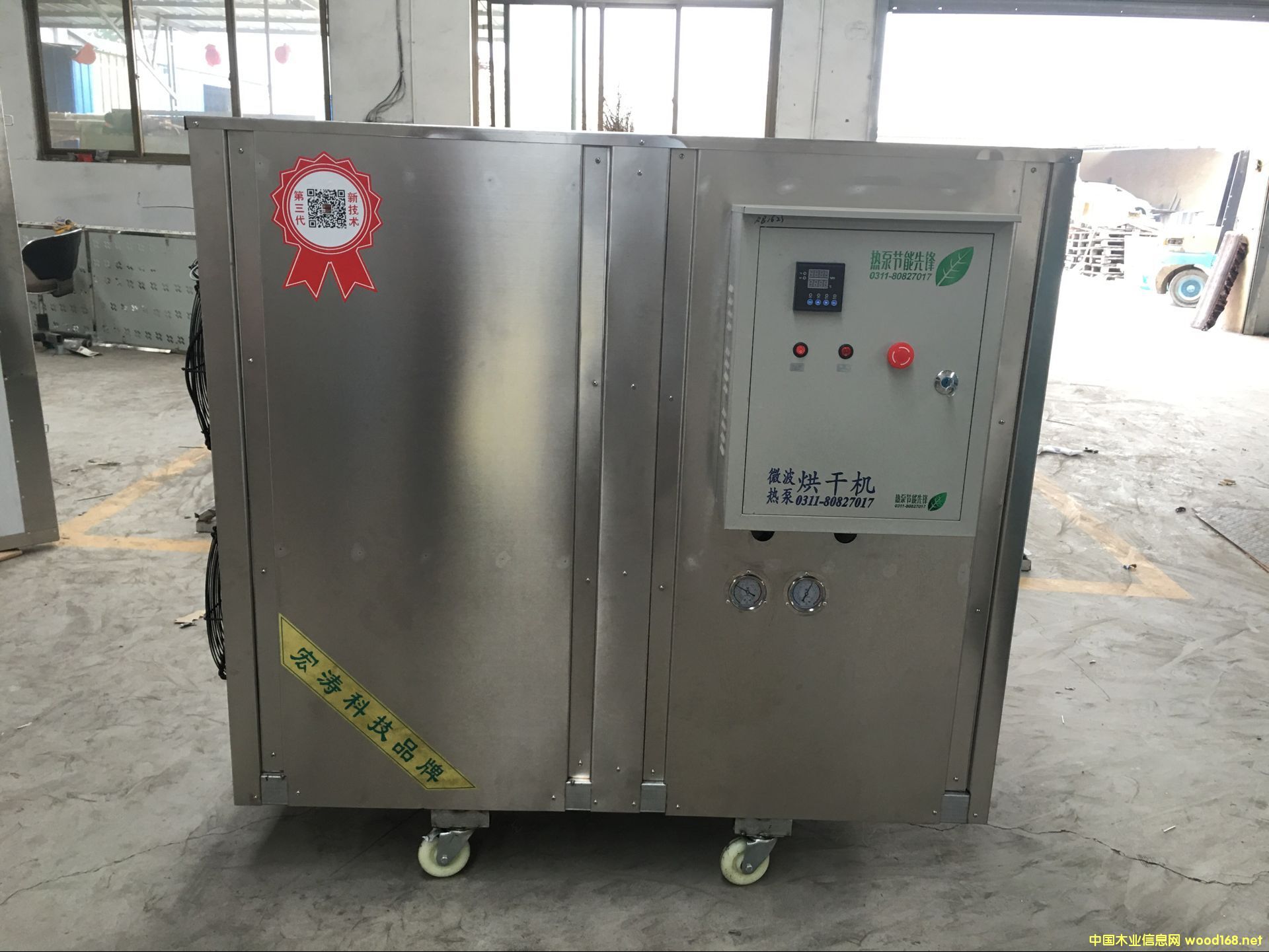 �c���鿴���ľ��əC�Ŵ�DƬ