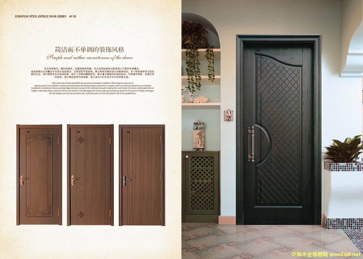 ��ͬ����ľ�T����ͬ����Ʒ�|��Ԕ����B