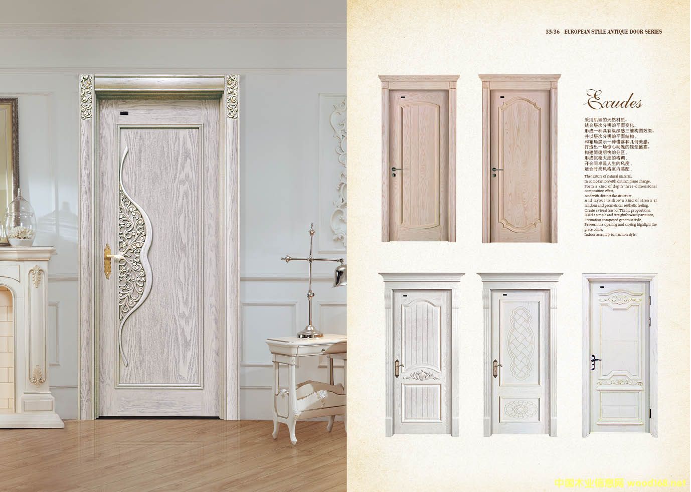 �Ҹ������T �Ї�ľ�T2016��Ʒ��Ԕ����B