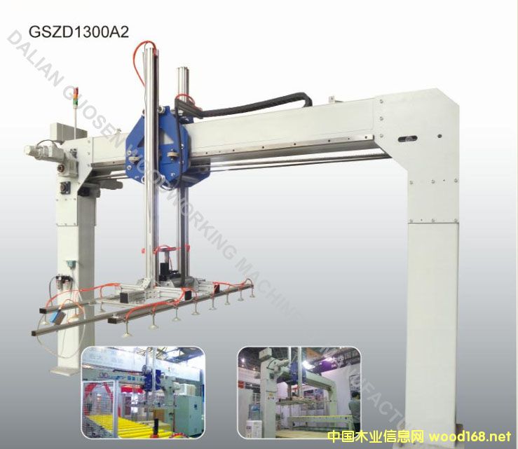 �Ԅ�(d��ng)�M�����ԙC(j��)/�Ԅ�(d��ng)�����ϙC(j��)