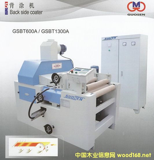 ��Ϳ�C(j��)��Ԕ��(x��)��B