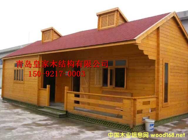 ���u�p���Ƅ�ľ�ݵ�Ԕ����B