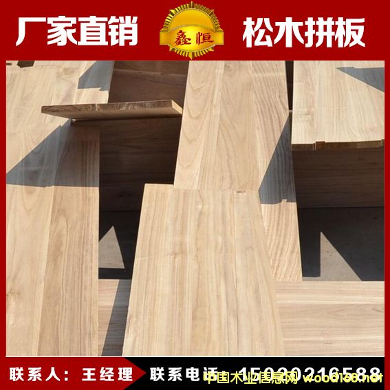 �c���鿴ͩľƴ�� �Ҿ��b����ͩľ��� �ɼӹ����� �|���ϵ� �r�񃞻ݷŴ�DƬ