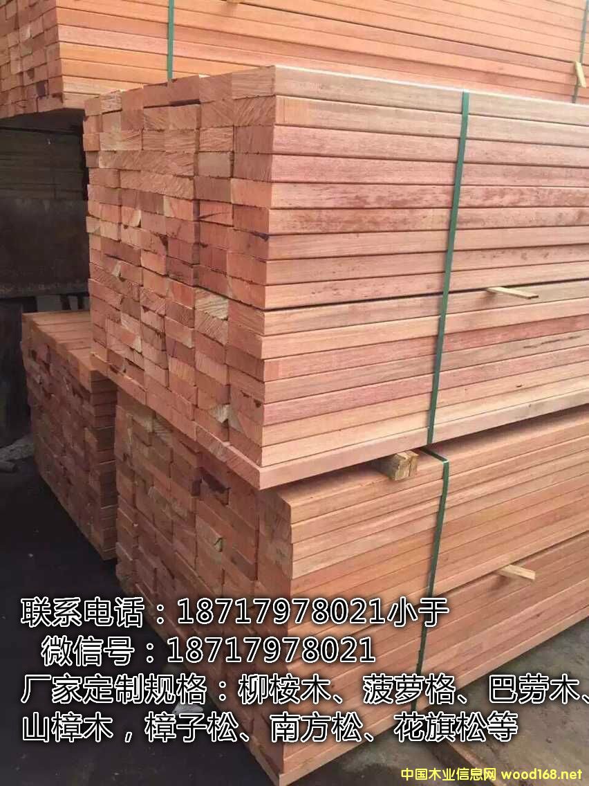 ����ľ���8