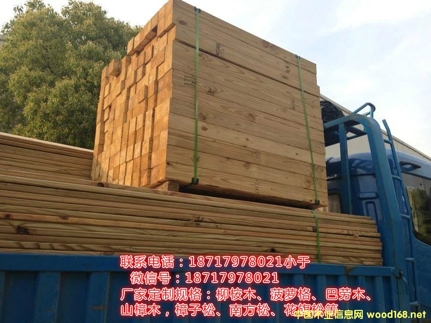 [��] ���l�����Ϸ���,�Ϸ��ɷ���ľ,�Ϸ���̼��ľ,�Ϸ��ɰ��