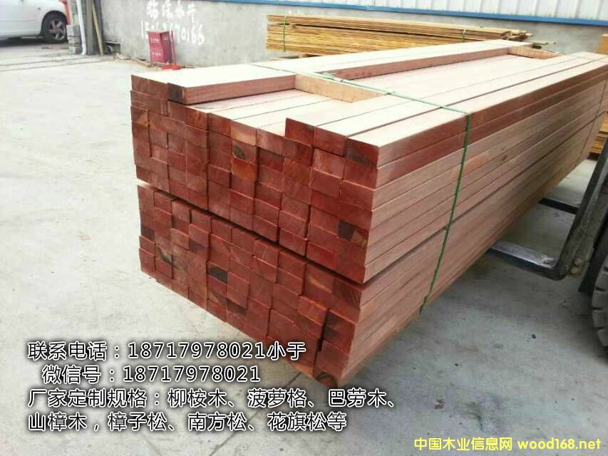 ����ľ���7