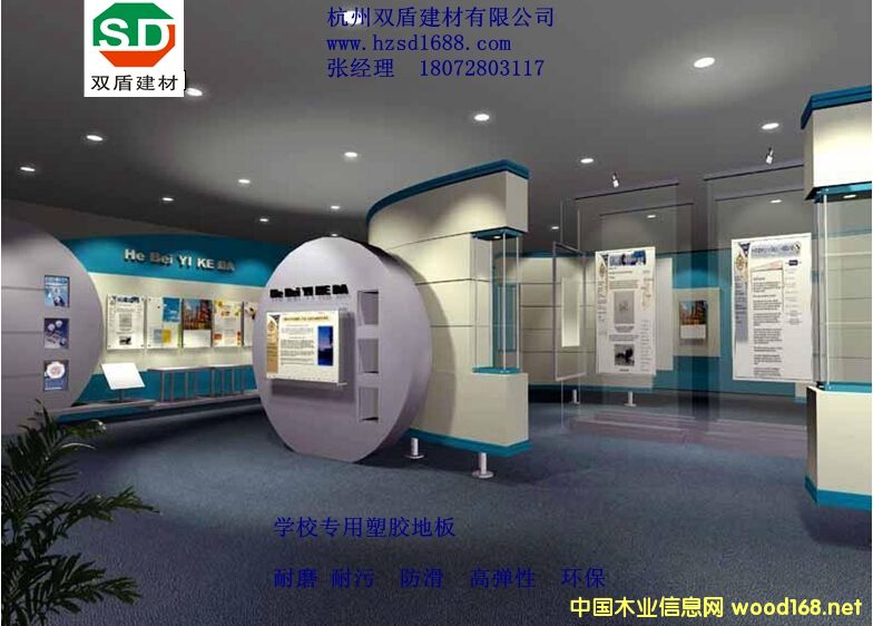 �c���鿴�W(xu��)Уpvc���z�ذ�Ŵ�DƬ