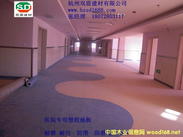 �c���鿴�t(y��)Ժpvc���z�ذ�Ŵ�DƬ