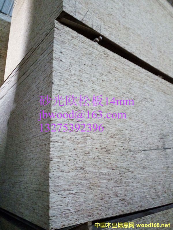 ���a14mmɰ��OSB��