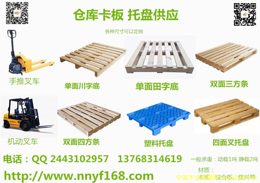 �}��|��2��Ԕ����B