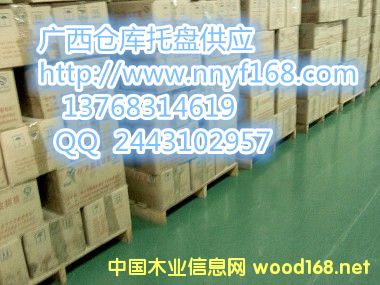 ľ�бP��Ԕ����B