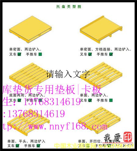 ľ�бP|ľ�����Ԕ����B