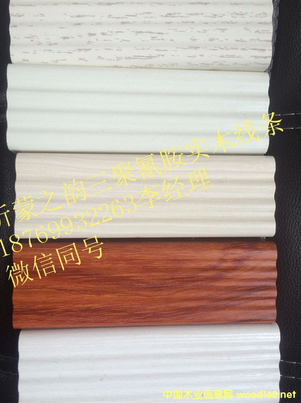 ���B(t��i)������ ��(sh��)ľ ���l �ቺ ͬɫ �����谷���l �S��