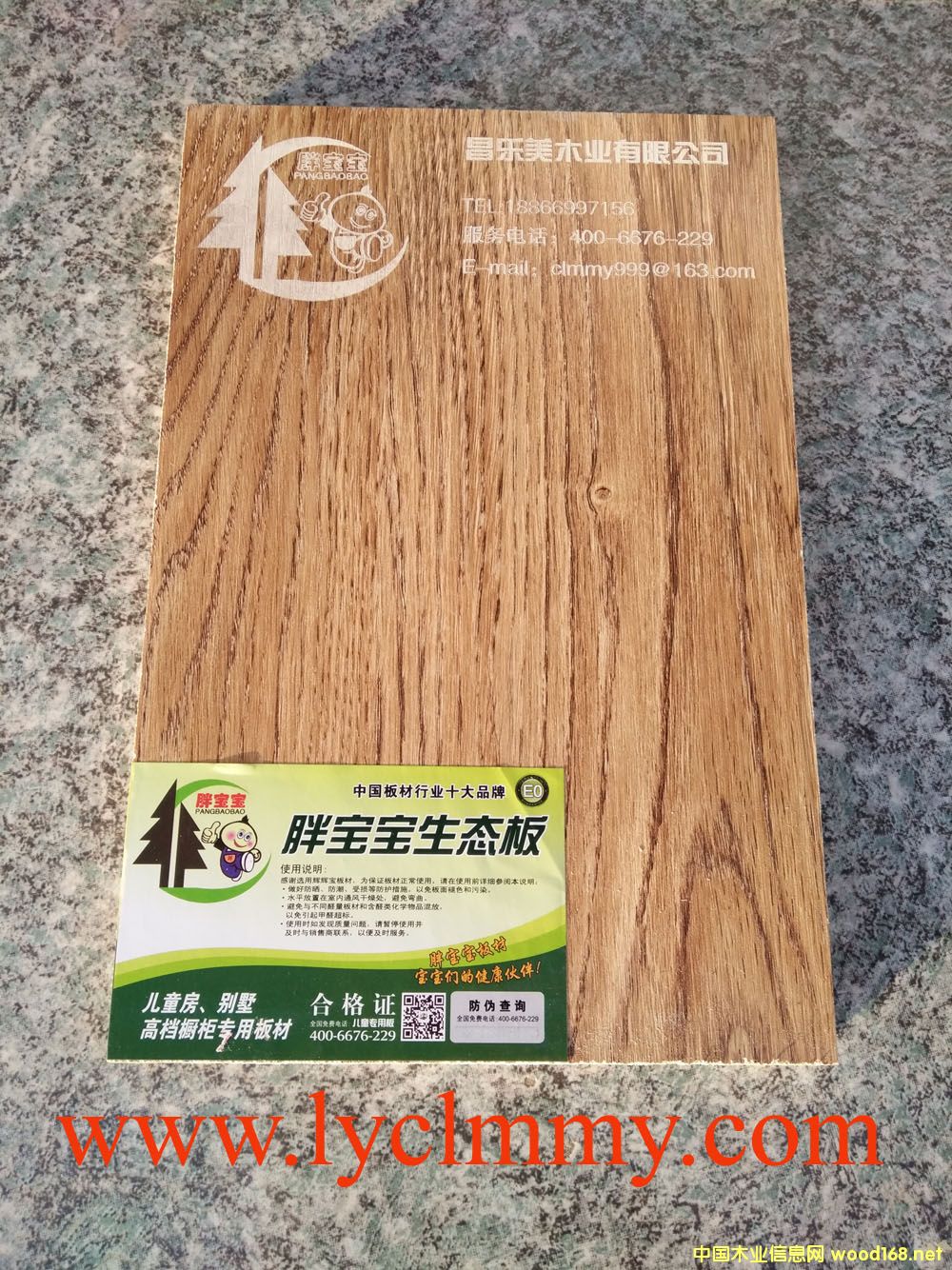 �����谷��ľ�����Ԕ����B