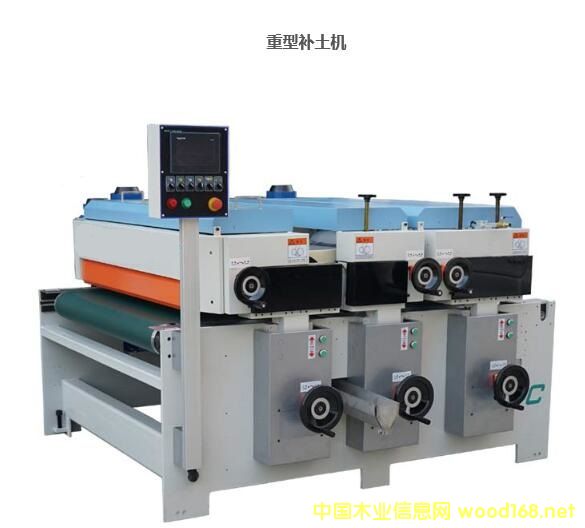 �Ҿ�UVͿ�b�O���Ԕ����B