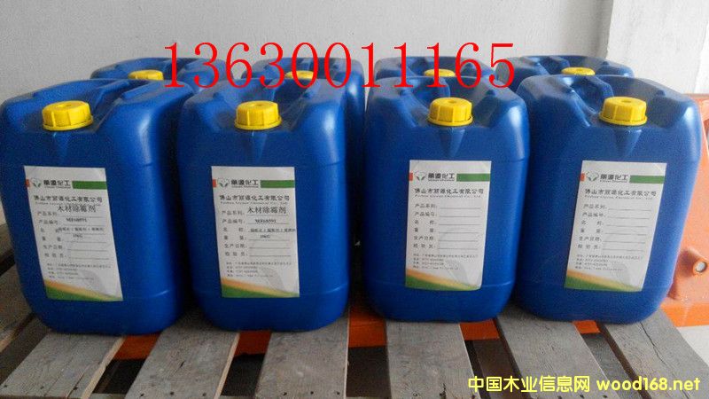 �c���鿴MF�h(hu��n)��ľ�ĳ�ù���Ŵ�DƬ