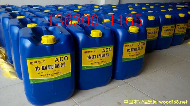 �c���鿴ACQ-Dľ�ķ������Ŵ�DƬ